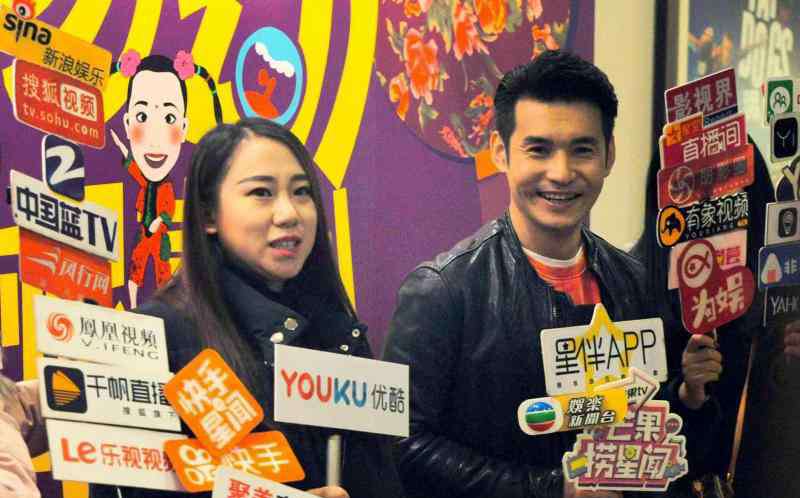 东北喜剧人 《刘老根喜剧综艺秀》成功首演，东北喜剧人笑转上海滩
