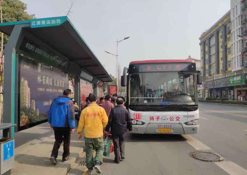 南京为什么偏向安徽 为什么南京的地铁都喜欢往安徽修？