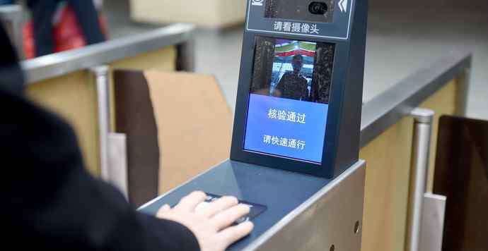 长蛇阵 沪宁城际铁路电子客票试点，购票“长蛇阵”真的再不会有了
