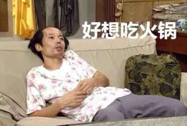 自热火锅的危害 吃着火锅唱着歌突然就爆炸了，沪消保委试验：汽车等密闭空间慎用自热锅！