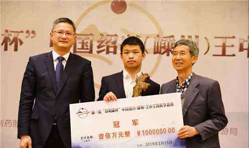 虎虎生风 中国新锐棋手盘点:“98四杰”虎虎生风皆是栋梁