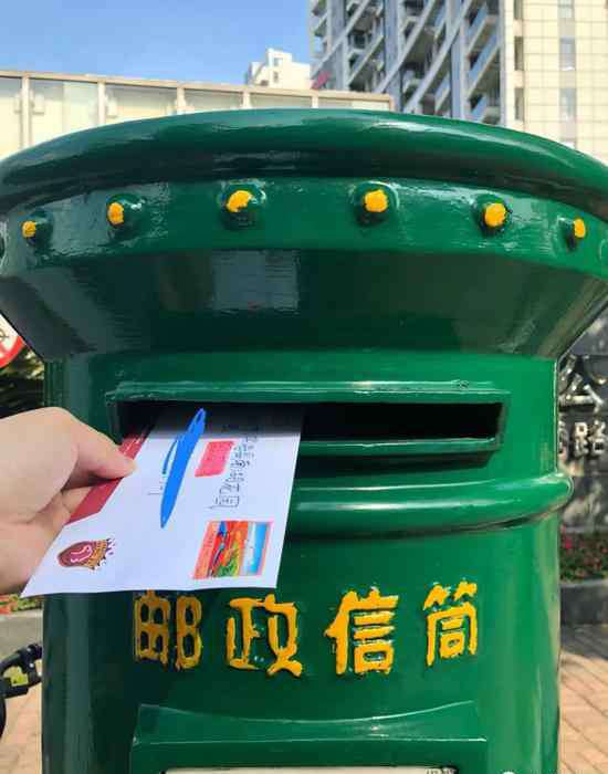 信虫 中国也有信虫文化!给上港队新闻官写信就会有惊喜
