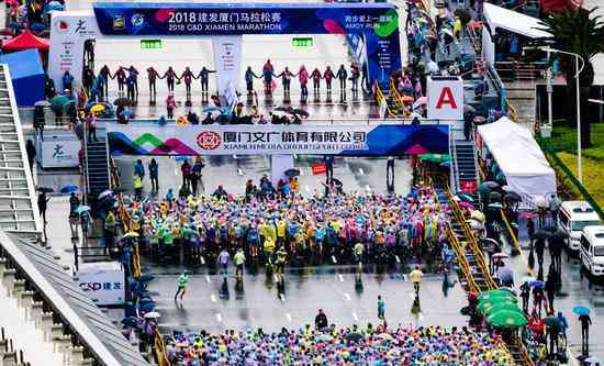 哪里有枪 2020建发厦门马拉松分区 你是哪一枪？