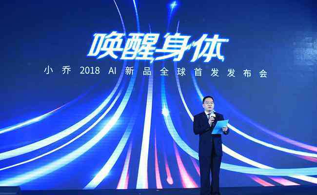 小乔跑步机 用AI解锁新跑法！ 2018小乔新品跑步机全球首发
