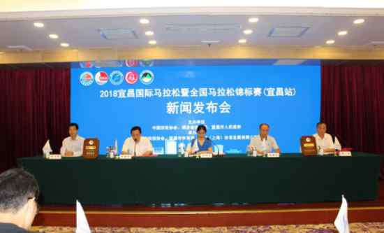 宜昌马拉松官网 2018宜昌马拉松来袭 7月7日10时开放报名