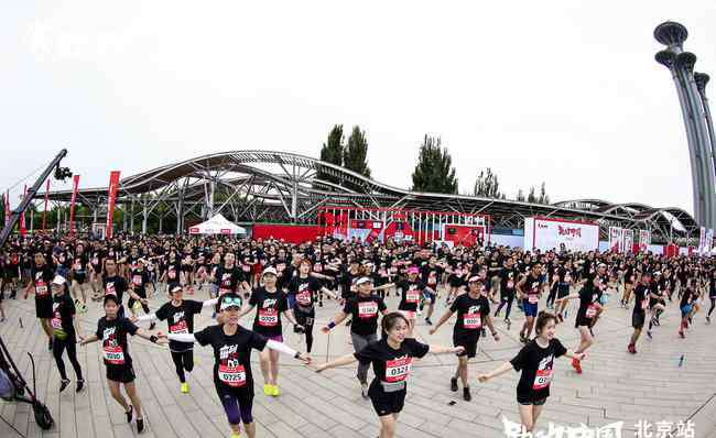 跑动 乔丹体育2019 #跑动中国# 城市主题跑北京站开跑