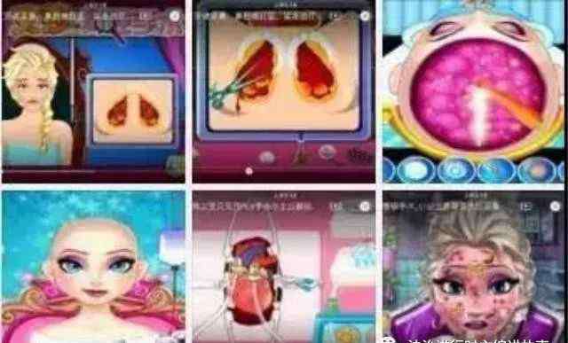 搞笑蜘蛛侠和艾莎公主生宝宝 关注 | “辣眼睛”视频全部下架！全国扫黄打非办部署清查“儿童邪典视频”