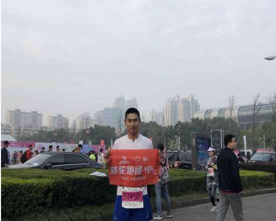 锐箭 骆驼第六代跑鞋#锐箭# 助力吴亚南征战无锡马拉松