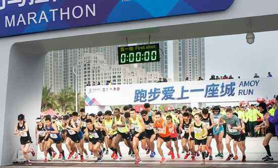 哪里有枪 2020建发厦门马拉松分区 你是哪一枪？