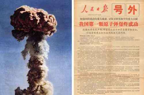中国铀矿 中国的铀矿石在哪里？