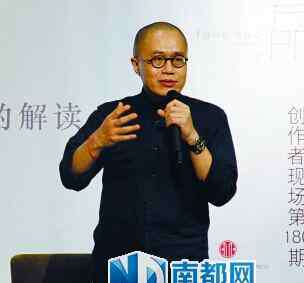 梁文道老婆 梁文道个人资料照片 梁文道老婆是谁