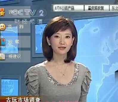 谢颖颖整容 谢颖颖整容了吗 谢颖颖整容前后照片对比