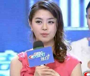 百里挑一于淼 于淼和谁牵手 百里挑一女嘉宾于淼资料照片