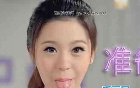 怡口莲广告 怡口莲广告女主角陈丹妮照片和资料