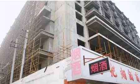 西安烂尾楼 损失惨重！追踪陕西西安市第一“超级烂尾楼”！
