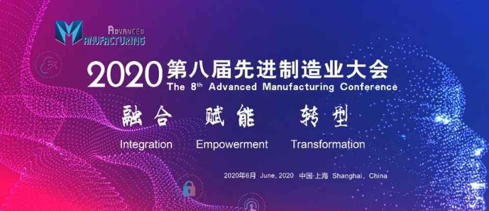 中国城市分类 2020中国337个城市分级完整名单出炉，你们是几线城市？