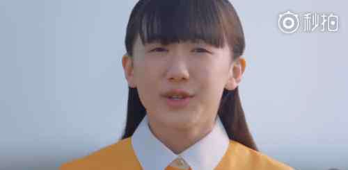 谷花音 芦田爱菜、谷花音这两个童星现在怎么长这样了？