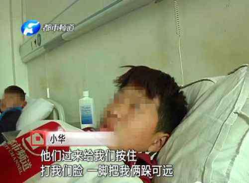舌吻图片 三门峡渑池两男生被逼舌吻现场图片 欲求助路人未成功
