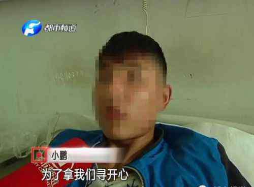 舌吻图片 三门峡渑池两男生被逼舌吻现场图片 欲求助路人未成功