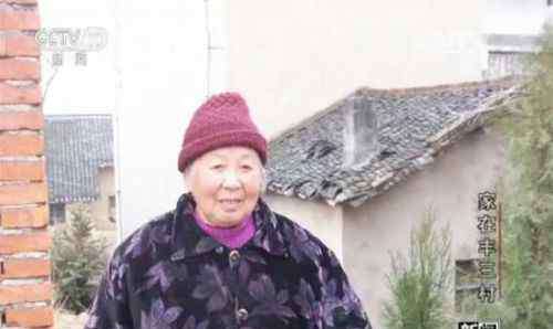 农村she 女博士嫁到农村十年 一个农村儿媳眼中的乡村图景