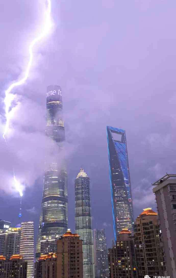 免费特黄特黄的欧美大片 魔都上空现特效大片，东方明珠塔被闪电击中，视频震撼