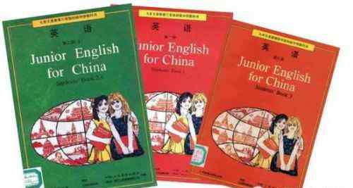 李雷和韩梅梅结局意思 英语教材李雷和韩梅梅名字由来 揭秘背后的故事（图）