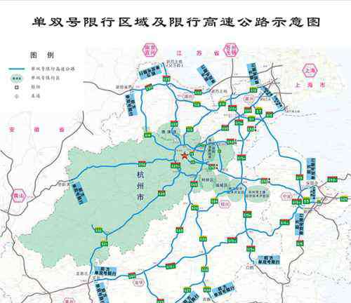 诸永高速地图 G20峰会杭州限行全指南（时间+区域路线+地图+出行攻略）