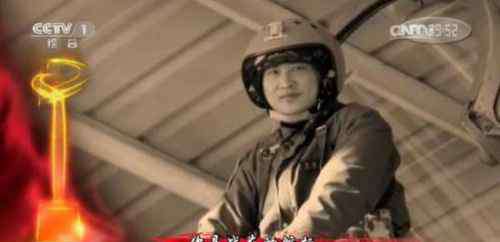 张超事迹 感动中国2016年度人物张超事迹资料 颁奖词及视频