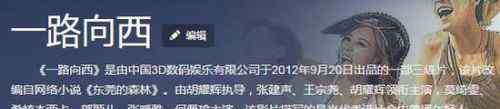 东莞酒店网 东莞失去色情产业三年后现状 桑拿酒店变孵化器