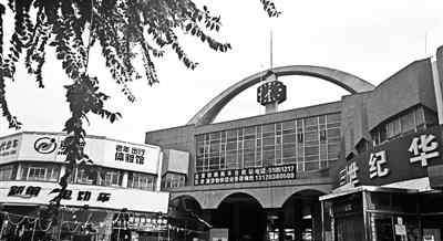北京有几个火车站 北京四大新火车站全部设在四环外