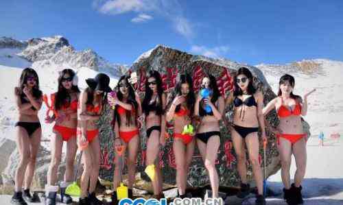 比基尼主播 10名网红女主播穿比基尼雪山直播  引数十万人围观【组图】
