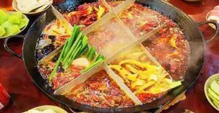 重庆火锅底料的做法 火锅底料用560次：重庆火锅底料的做法 给客人“口水油”