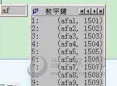 2019合法的cf空白昵称 CF空白昵称代码怎么复制 穿越火线合法空格名字粘贴方法