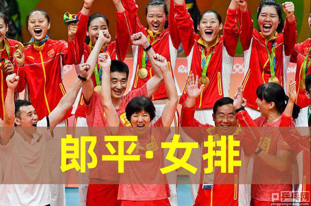 2020东京奥运会时间 2020东京奥运会好消息，新立联合指导组，参考旧版赛程表时间线