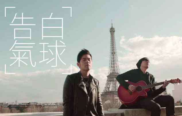 中国风歌曲排行榜 周杰伦最值得听的十首歌排行榜:七里香上榜，中国风歌曲居多