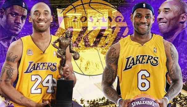 全明星直播 NBA全明星直播也改制！为致敬和缅怀科比，末节诞生新的模式