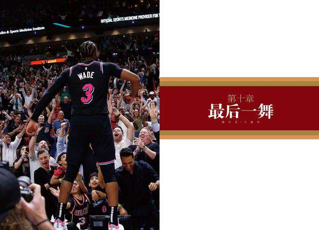 nba歌曲 盘点NBA那些好听又经典的歌曲