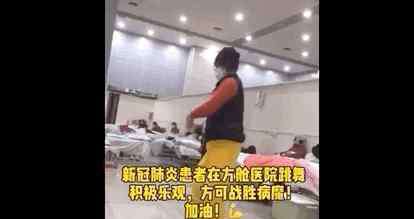 弓步下蹲 万能楼梯训练法 拯救跑者腿部力量