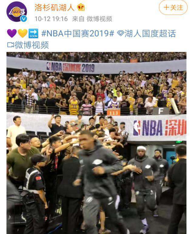 nba深圳 又被打脸！NBA深圳赛人山人海，这就是肖华不道歉的原因