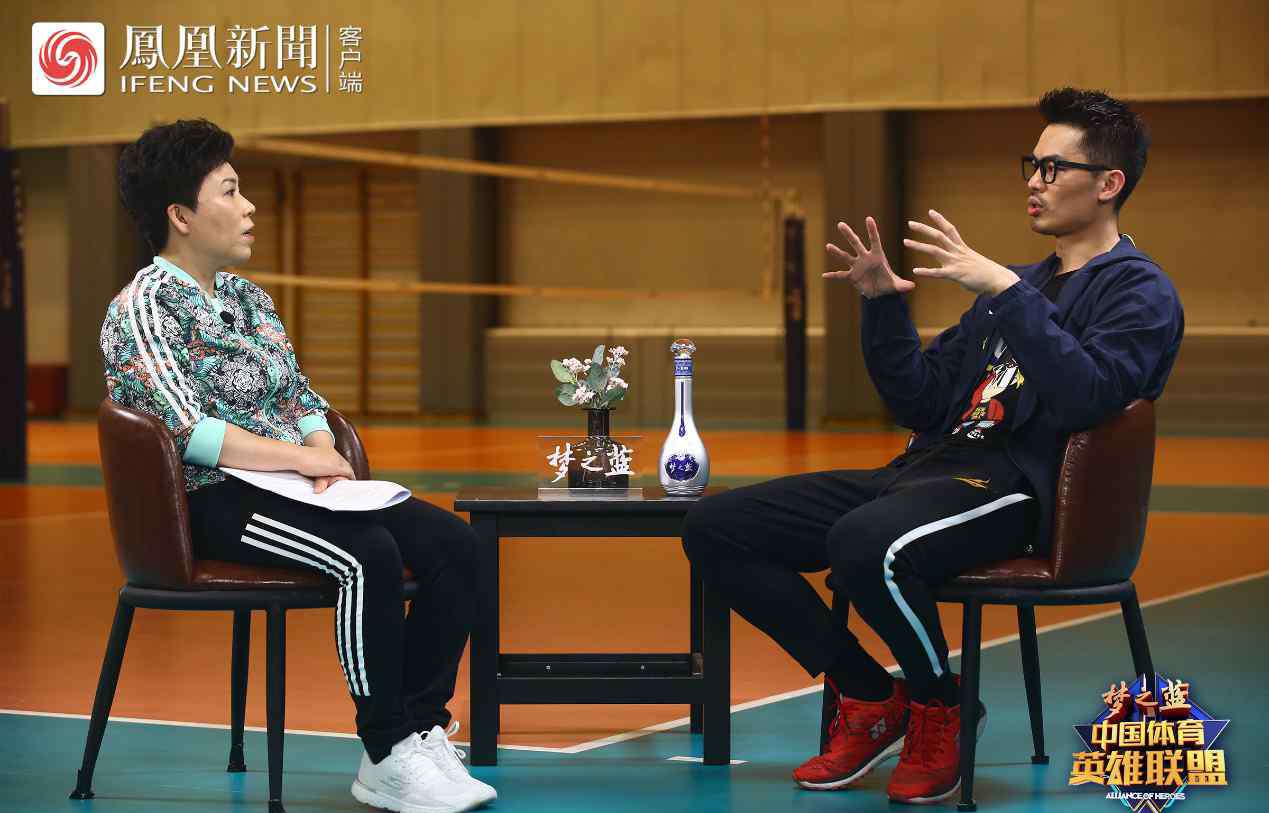 超级丹 《中国体育英雄联盟》专访林丹：“超级丹”是如何炼成的