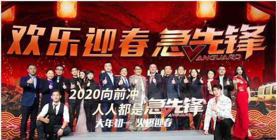 尚武 “中华虎”杨建平：弘扬尚武精神，人人都做《急先锋》
