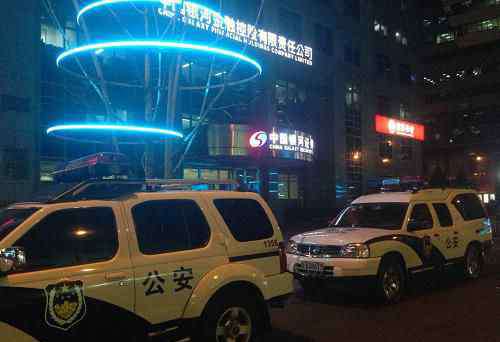 俞文修 中国银河证券北京总部发生血案 一人在楼梯间死亡