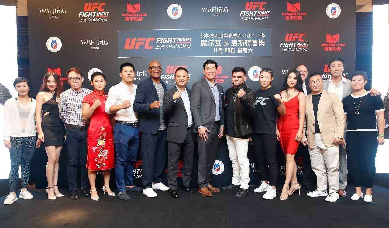 ufc举牌女郎 UFC宣布正式登陆上海 中国举牌女郎率先惊艳亮相