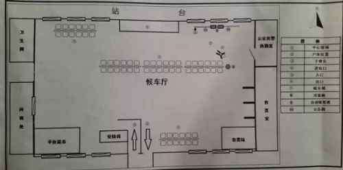 徐纯合事件 庆安枪击案事件背后真相追踪 徐纯合活动轨迹完整呈现