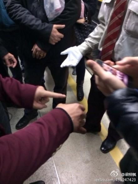 广州地铁五号线踩踏事故伤亡1