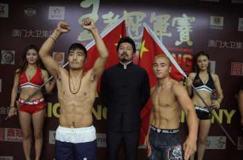 搏击风暴 搏击风暴代替强台风，王者冠军赛奉献年度最强笼中对决！