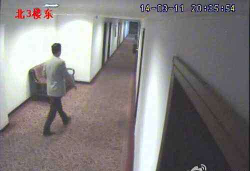 渭南烟草 渭南烟草局局长杨斐简历资料及照片 被曝包房包养女人