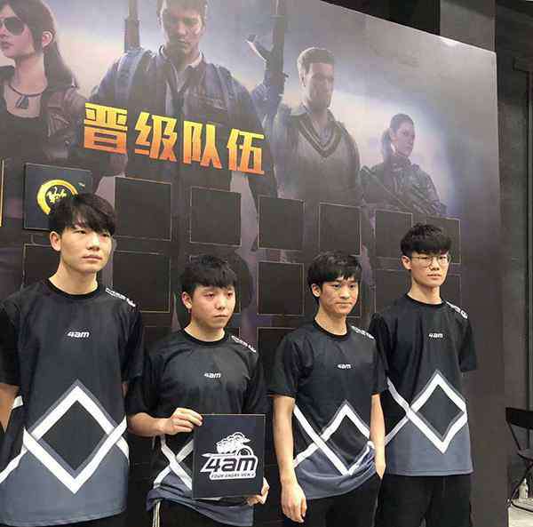 电竞游戏 专访｜电竞选手就是轻松打游戏？他们的职场故事，残酷枯燥