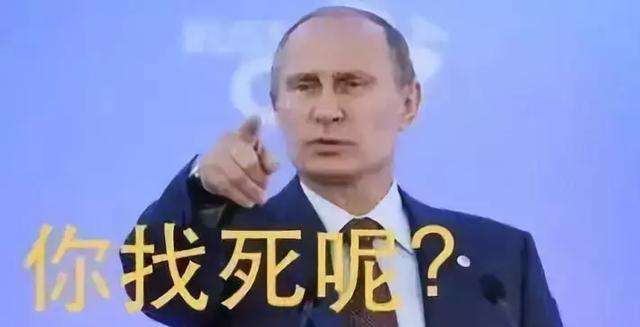 切尔西vs诺维奇 切尔西VS诺维奇：形势大定，大胜已毫无意义？