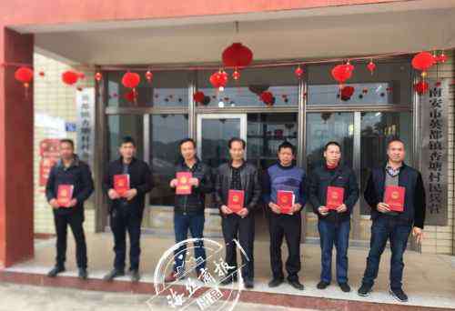 土地确权意味着什么 南安颁发首批农村土地确权证 有什么好处和注意事项